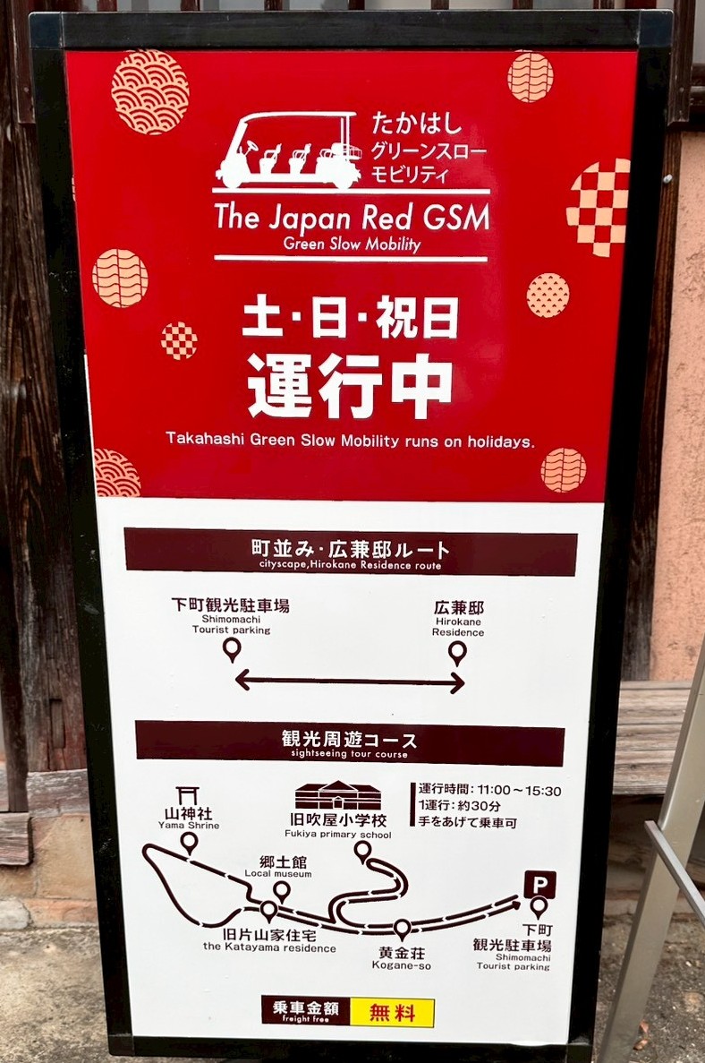 Volunteers planting along a shoreline